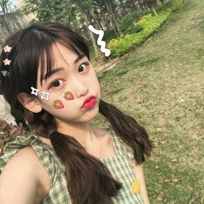 爱情游戏