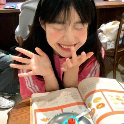 青春请闭眼